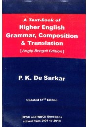 P. K. De Sarkar