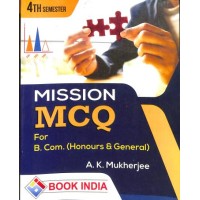 A. K. Mukherjee
