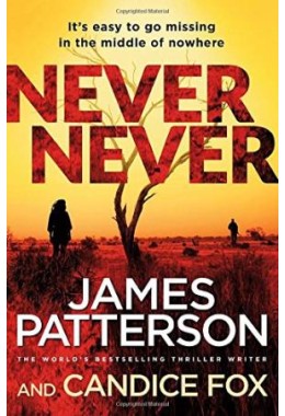 James Patterson