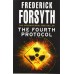 Frederick Forsyth