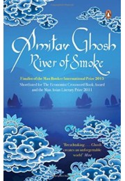 Amitav Ghosh