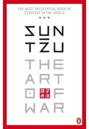 Sun Tzu