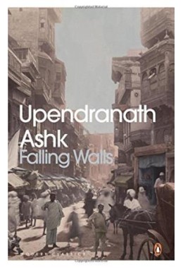 Ashk  Upendranath