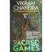 Vikram Chandra