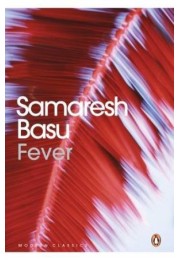 Samaresh Basu