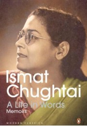 Ismat Chughtai