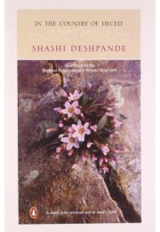 Shashi Deshpande