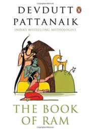 Devdutt Pattanaik