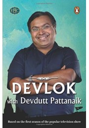 Devdutt Pattanaik