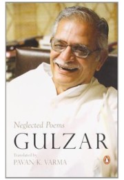 Gulzar