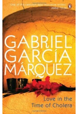 Gabriel Garcia Marquez