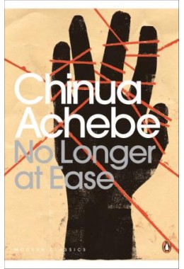 Chinua Achebe