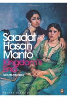 Saadat Hasan Manto