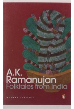 A. K. Ramanujan