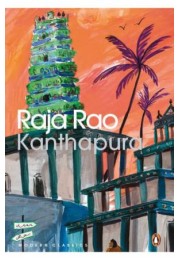 Raja Rao