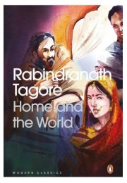 Rabindranath Tagore