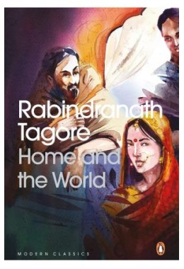 Rabindranath Tagore