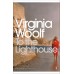 Virginia Woolf