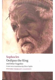 Sophocles