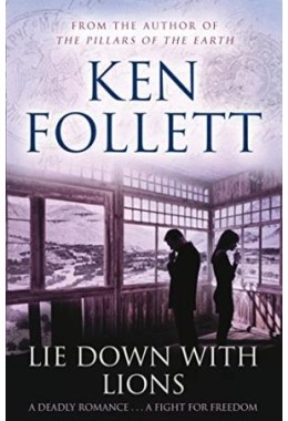 Ken Follett