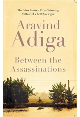 Aravind Adiga