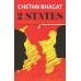 Chetan Bhagat