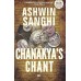 Ashwin Sanghi