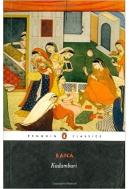 Bana