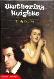 Emily Bronte