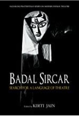 Badal Sircar