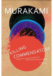 Haruki Murakami