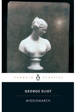 George Eliot