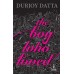 Durjoy Datta