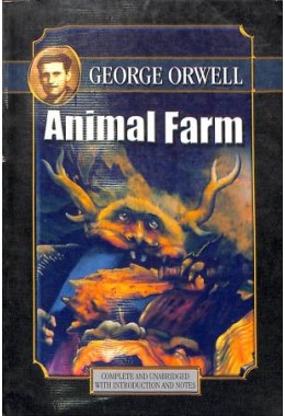 George Orwell