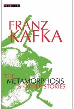 Franz Kafka