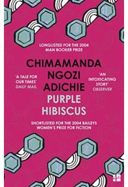 Chimamanda Ngozi Adichie