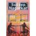 Sudeep Nagarkar