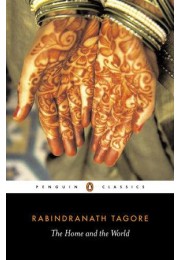 Rabindranath Tagore