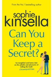 Sophie Kinsella