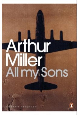 Arthur Miller