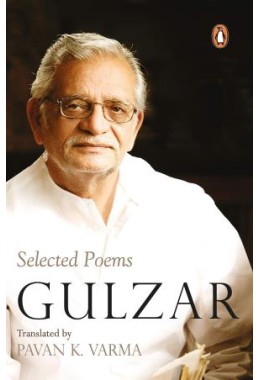 Gulzar