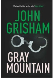 John Grisham