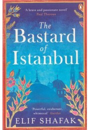 Elif Shafak