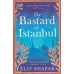 Elif Shafak