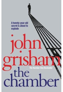 John Grisham