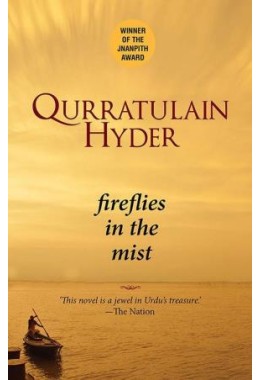 Qurratulain Hyder