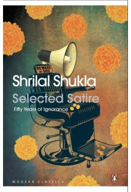 Shrilal Shukla