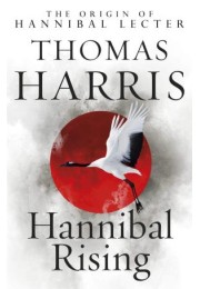 Thomas Harris