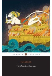 Tulsidas