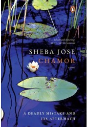 Sheba Jose